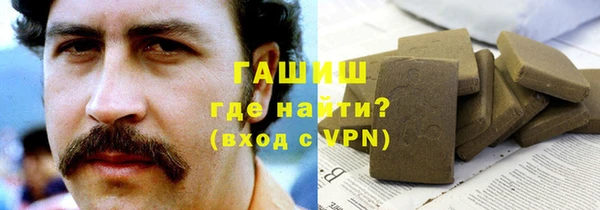 меф Аркадак