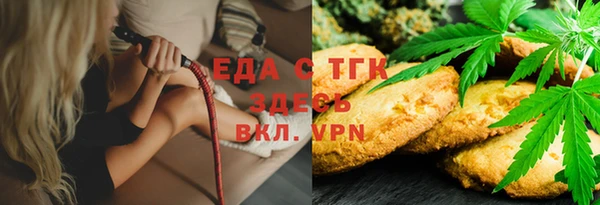 круглые Балабаново