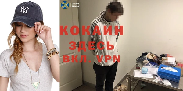 меф Аркадак