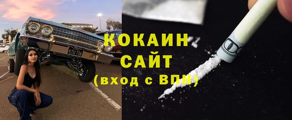 меф Аркадак