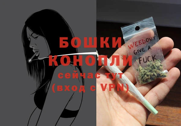 дистиллят марихуана Баксан