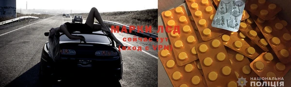 дистиллят марихуана Балахна