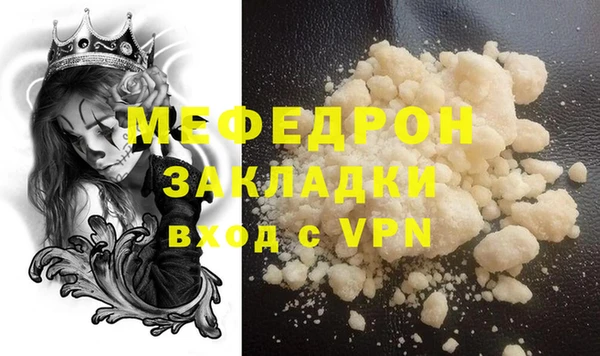 круглые Балабаново