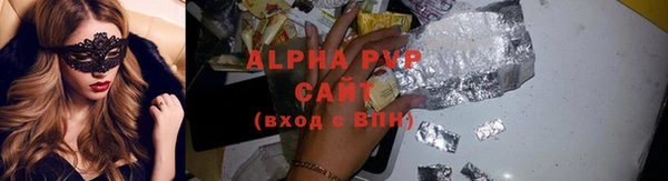 круглые Балабаново