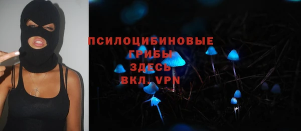 дистиллят марихуана Баксан