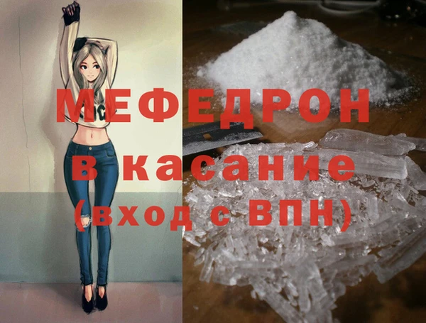 круглые Балабаново