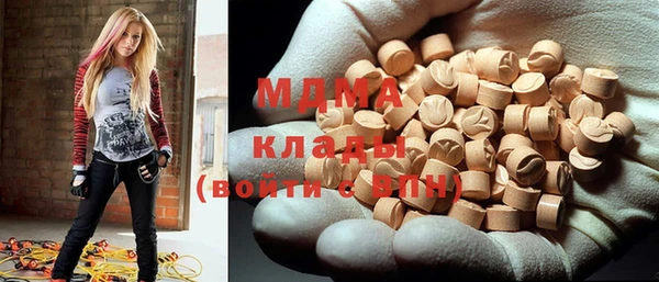 меф Аркадак