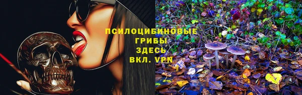 дистиллят марихуана Баксан