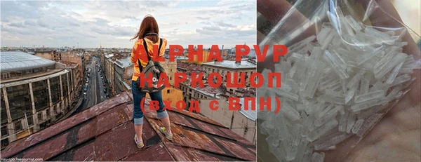 круглые Балабаново