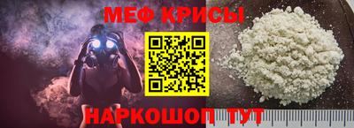 COCAINE Тулун