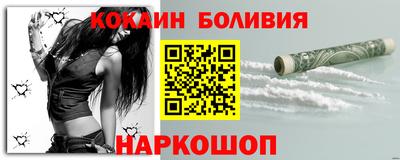 дживик Туймазы