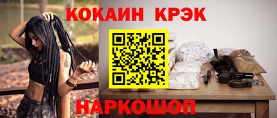 гашик Тула