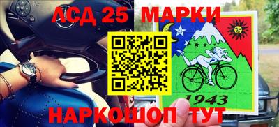 дживик Туймазы