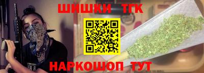 дживик Туймазы