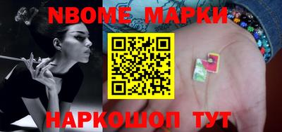 COCAINE Тулун