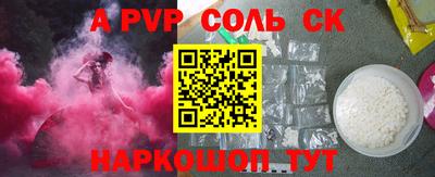 COCAINE Тулун