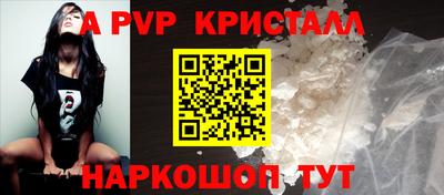 дживик Туймазы