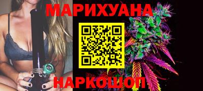 COCAINE Тулун