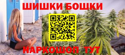 гашик Тула