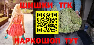 дживик Туймазы