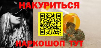 дживик Туймазы