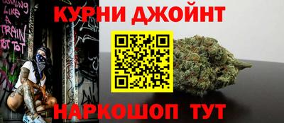 дживик Туймазы