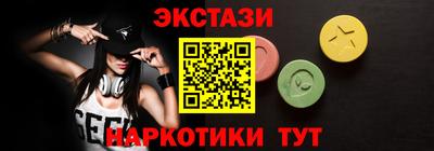 COCAINE Тулун
