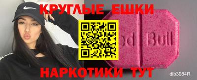 COCAINE Тулун
