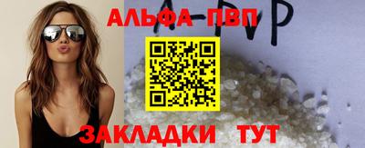 гашик Тула