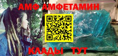 гашик Тула