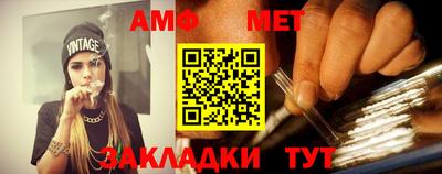 дживик Туймазы