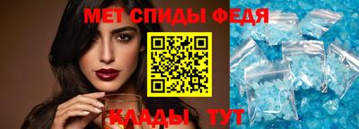 дживик Туймазы