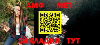 COCAINE Тулун
