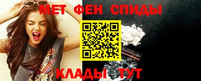 дживик Туймазы
