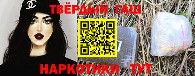 COCAINE Тулун