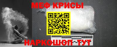 COCAINE Тулун