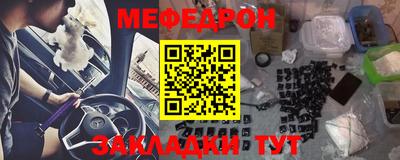 дживик Туймазы