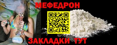 дживик Туймазы