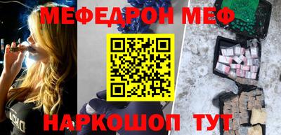 COCAINE Тулун