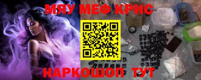 дживик Туймазы