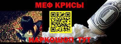 гашик Тула