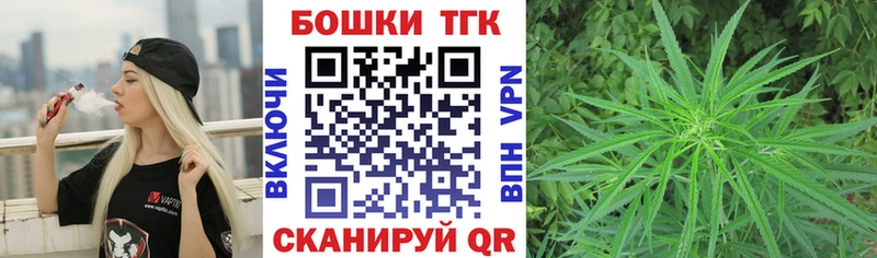omg ONION  Петропавловск-Камчатский  Шишки марихуана конопля 